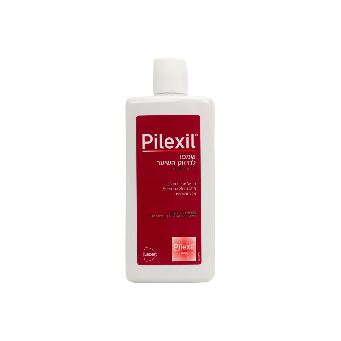 pilexit