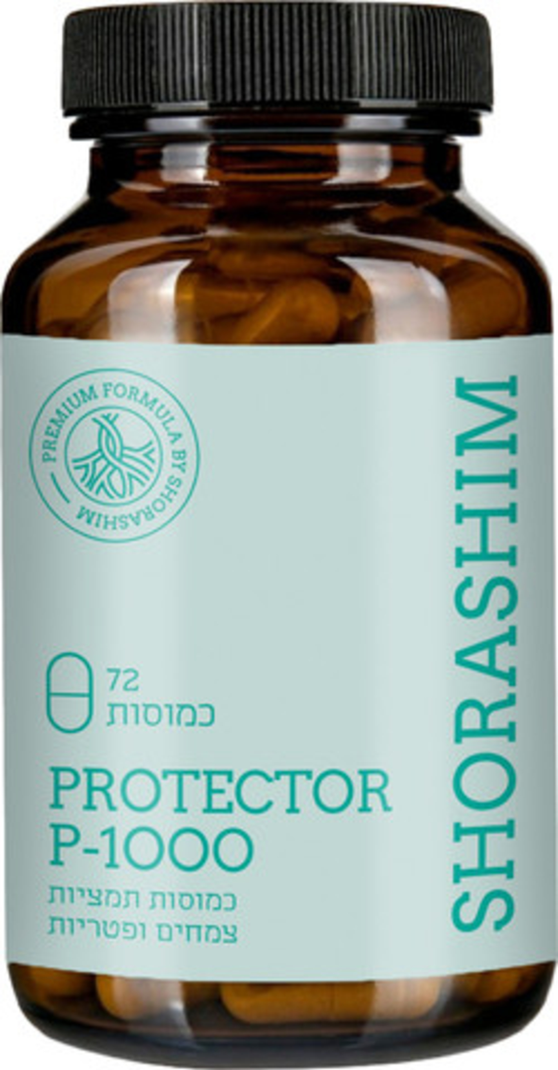 SHORASHIM Protector P-1000 – 72 كبسولة