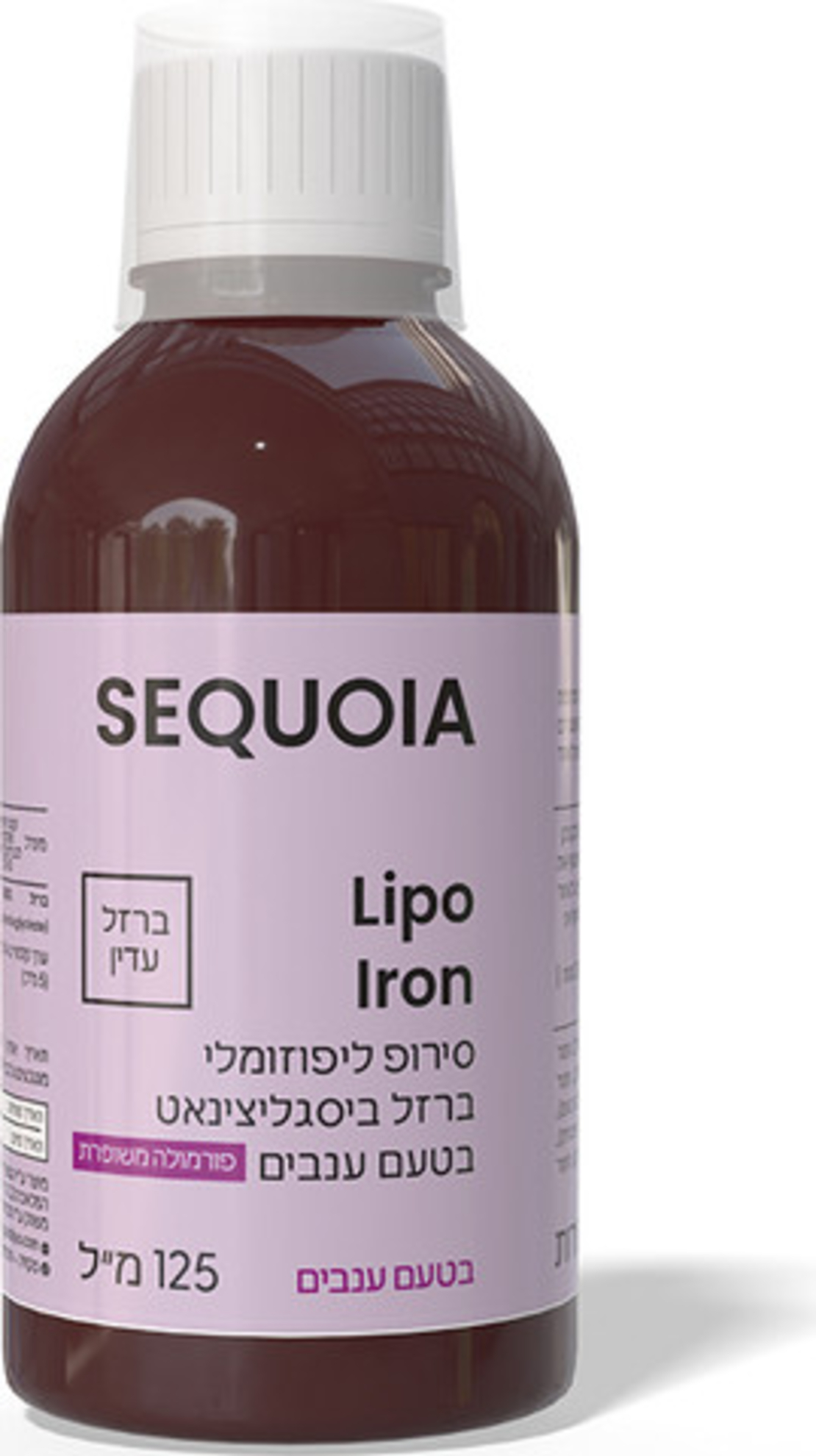 SEQUOIA LIPOIRON