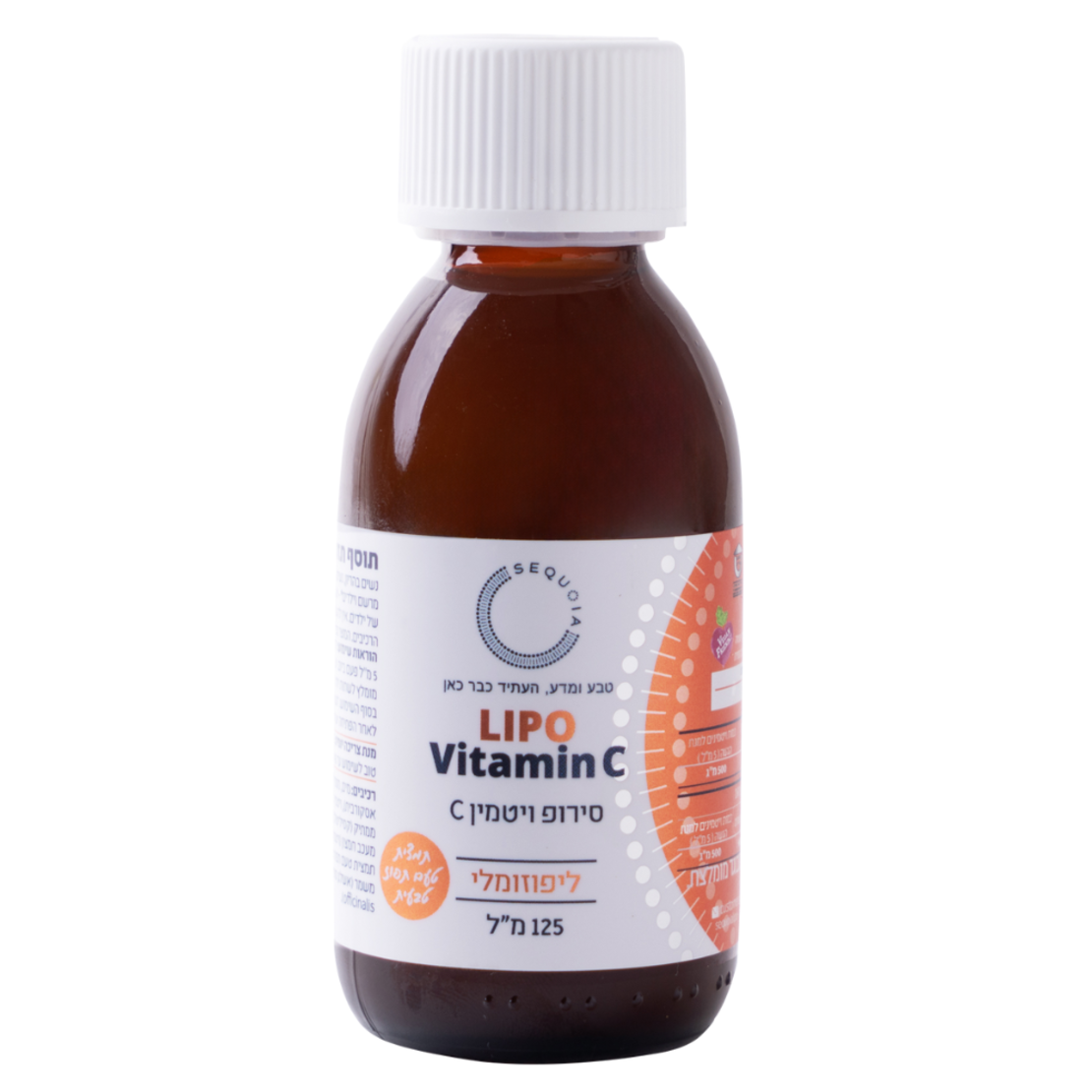 SEQUOIA LIPOVITAMIN C