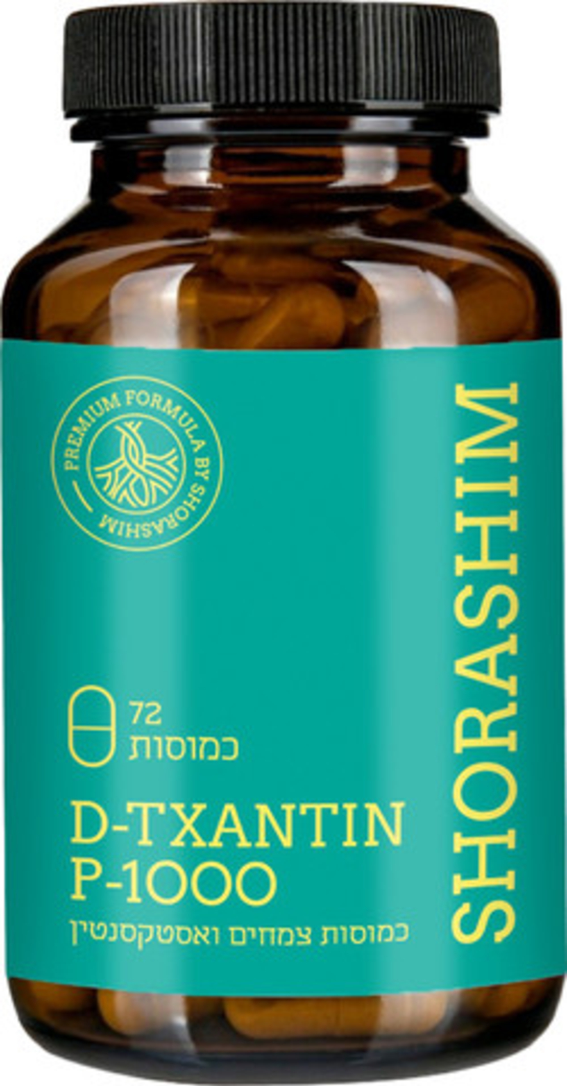 SHORASHIM D-Txantin P-1000 – 72 كبسولة