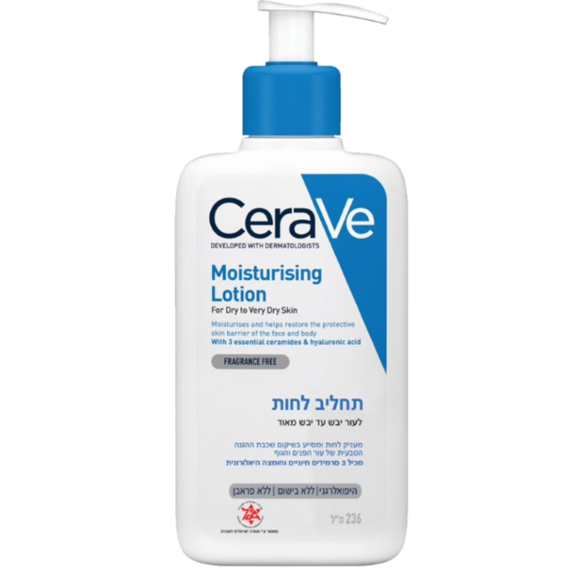 cera ve- moisturising lotion