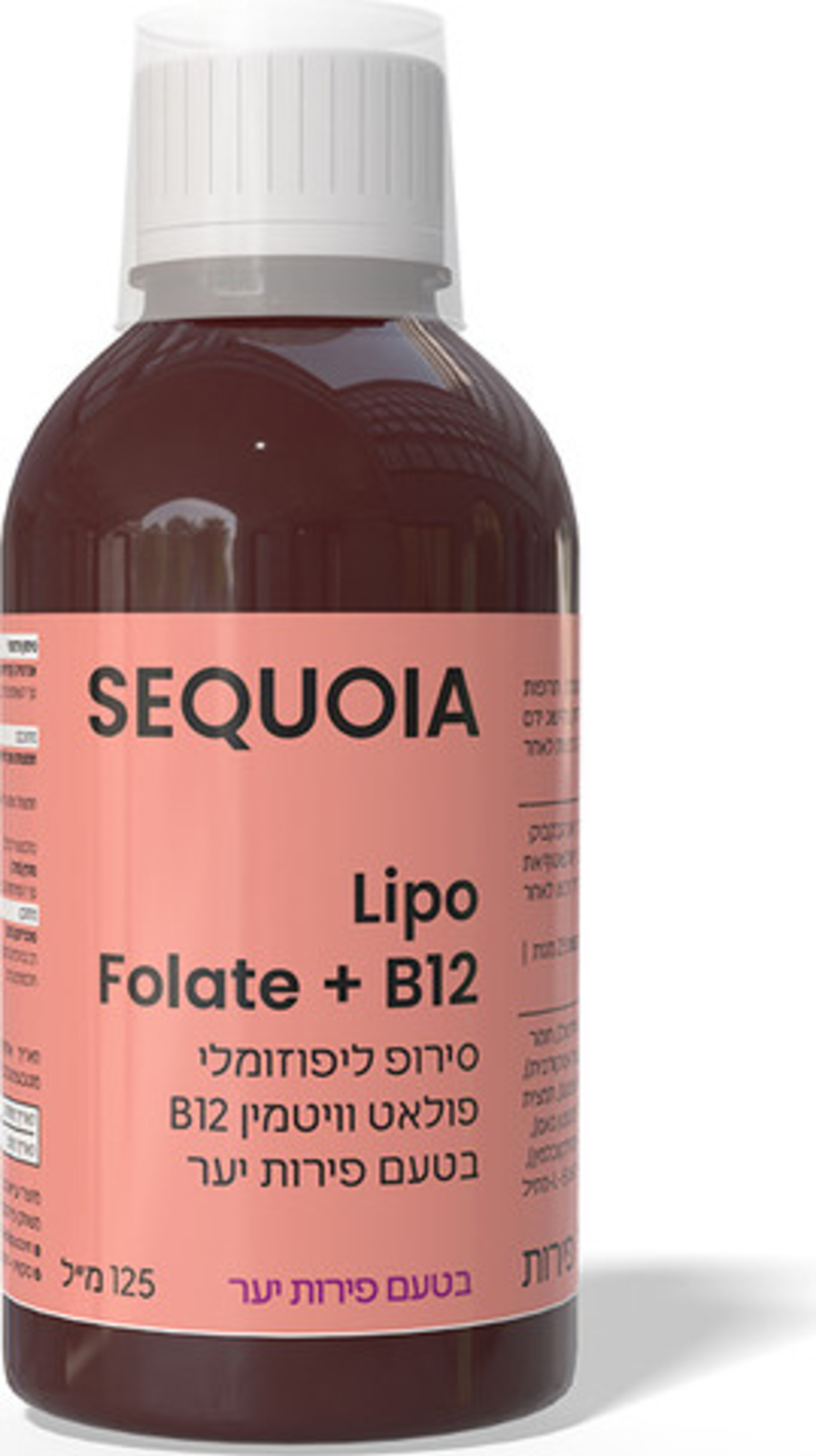 SEQUOIA LIPOFOLATE+B12