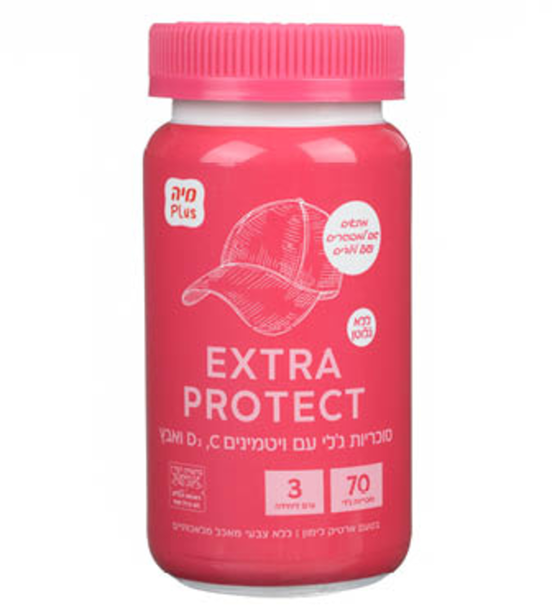 extra protect – סוכריות גלי עם ויטמינים c, d3 ואבץ