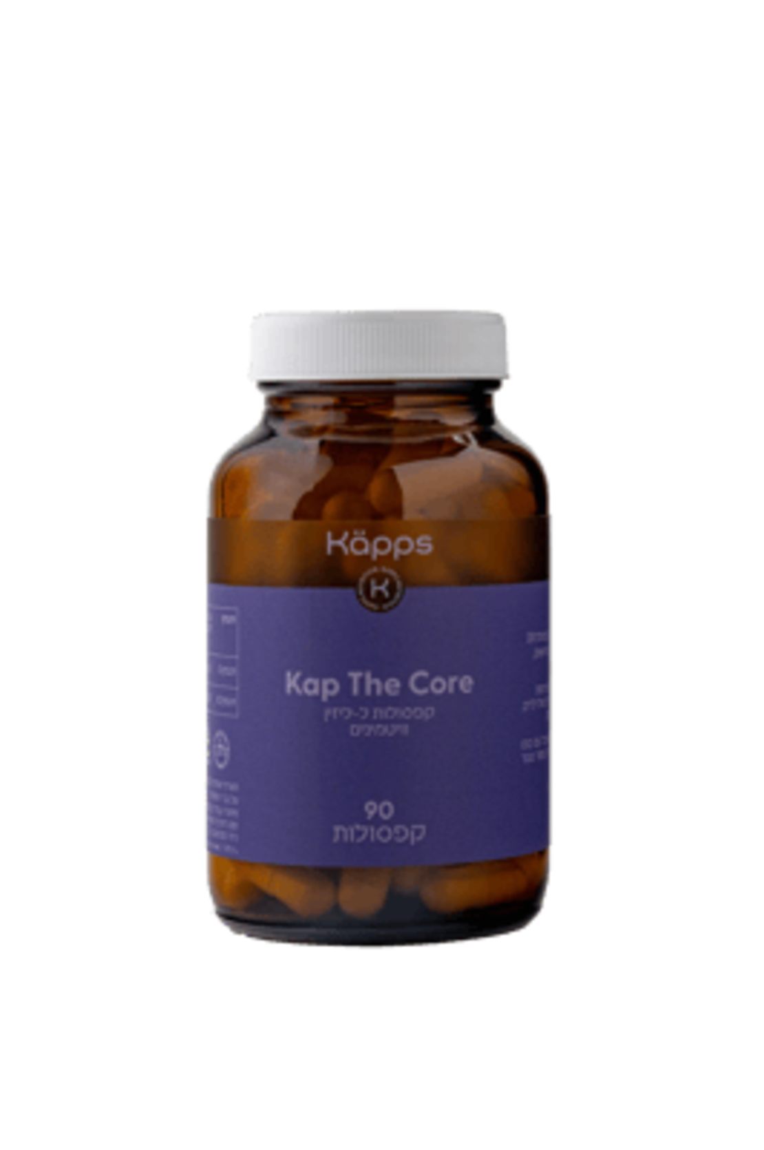 Kap The Core