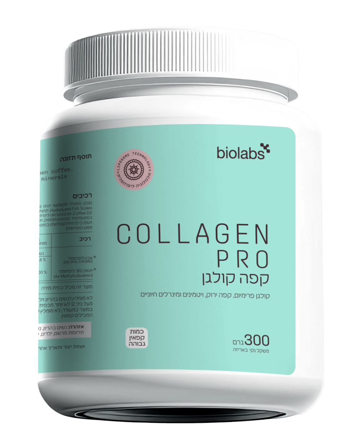 BIOLABS LIPO CollagenPro
