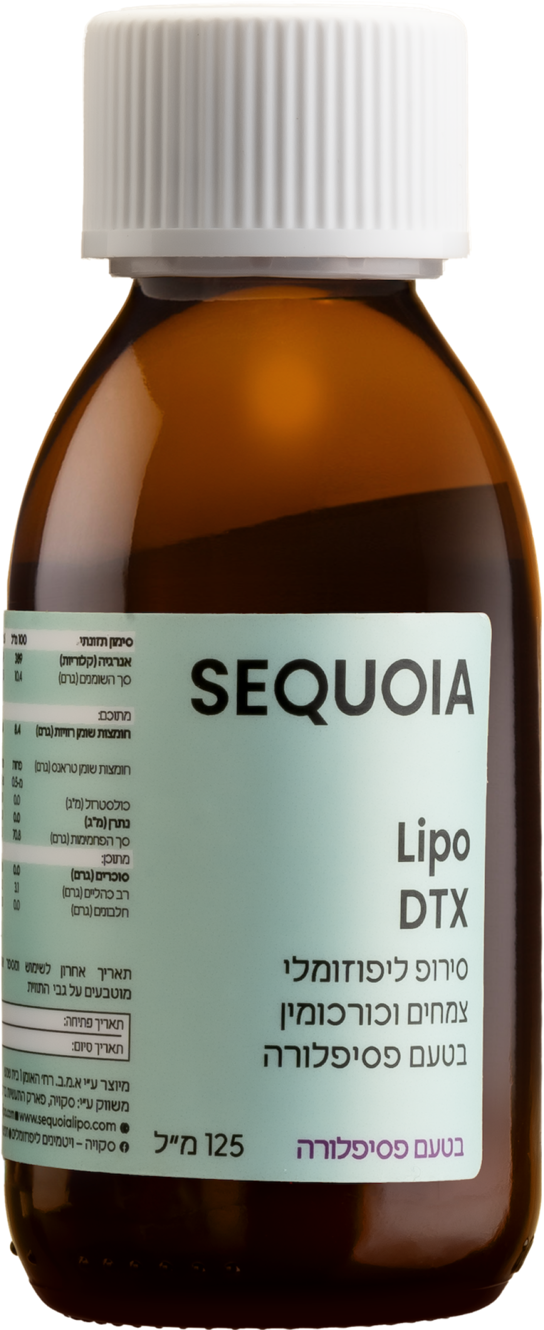SEQUOIA  LIPO DTX