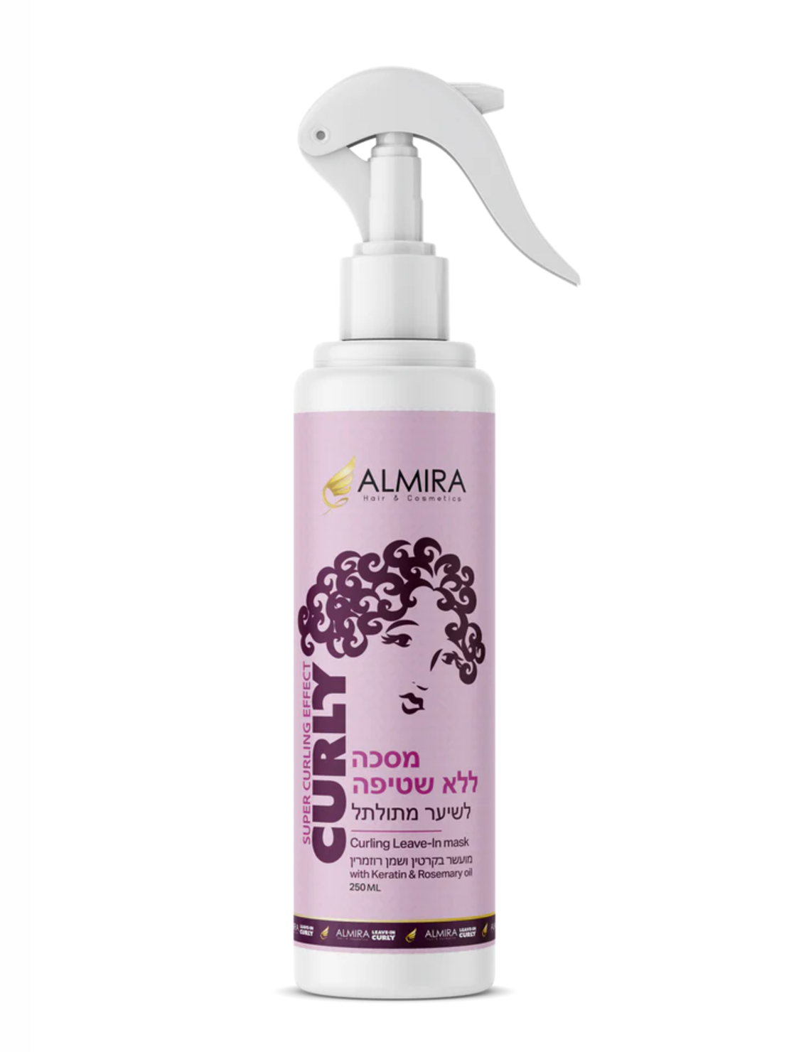 Super Curly Hair Spray Mask