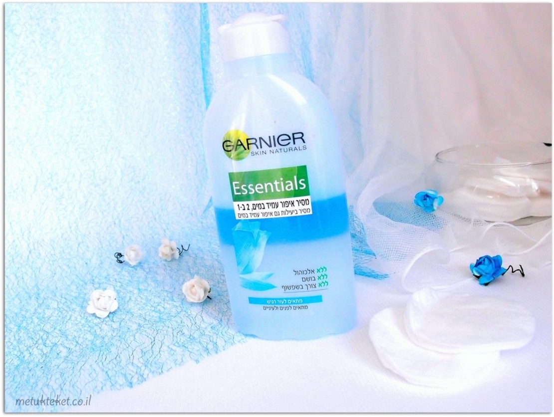 garnier makeup remover - essentials 2 in 1