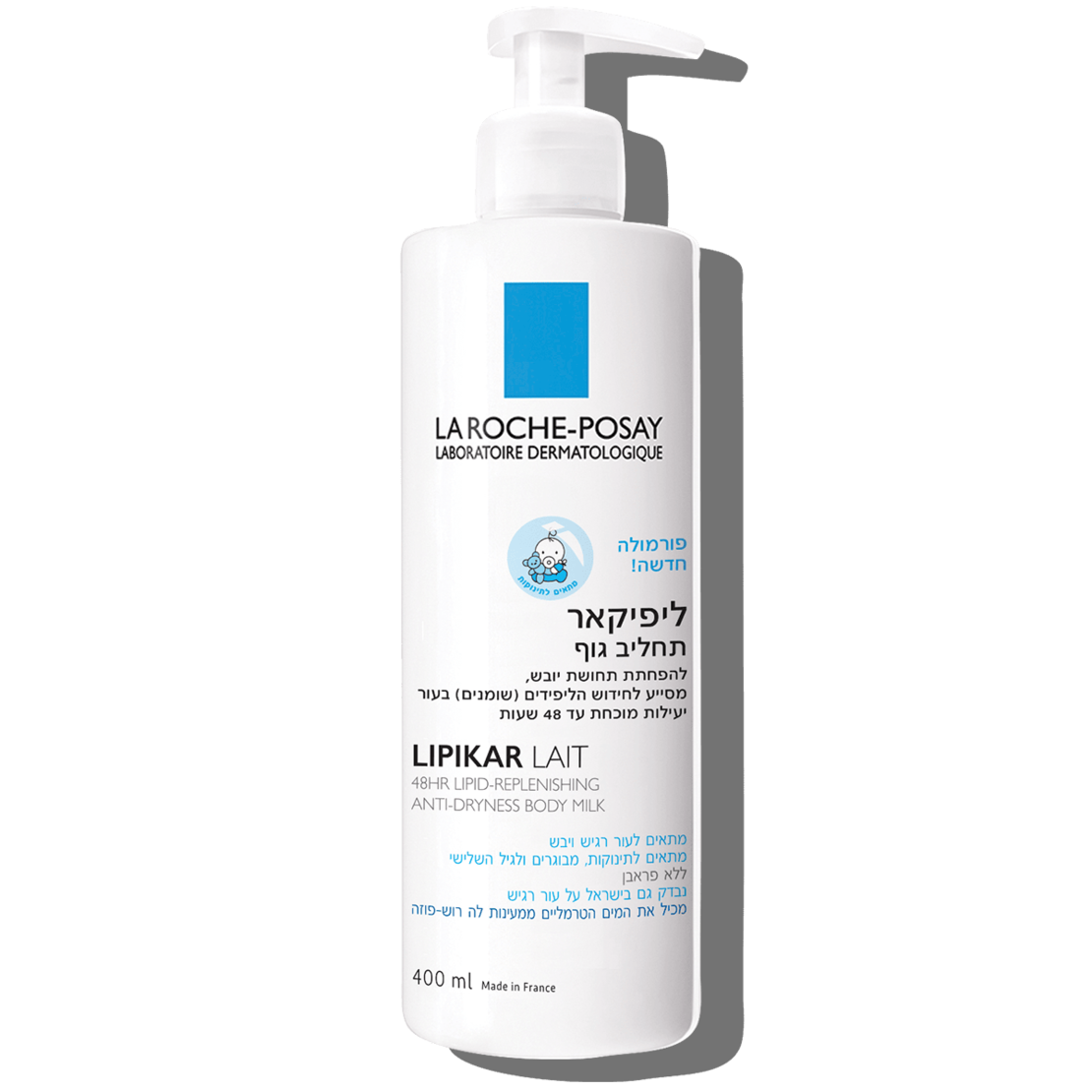 LA ROCHE POSAY- LIPEKAR LAIT