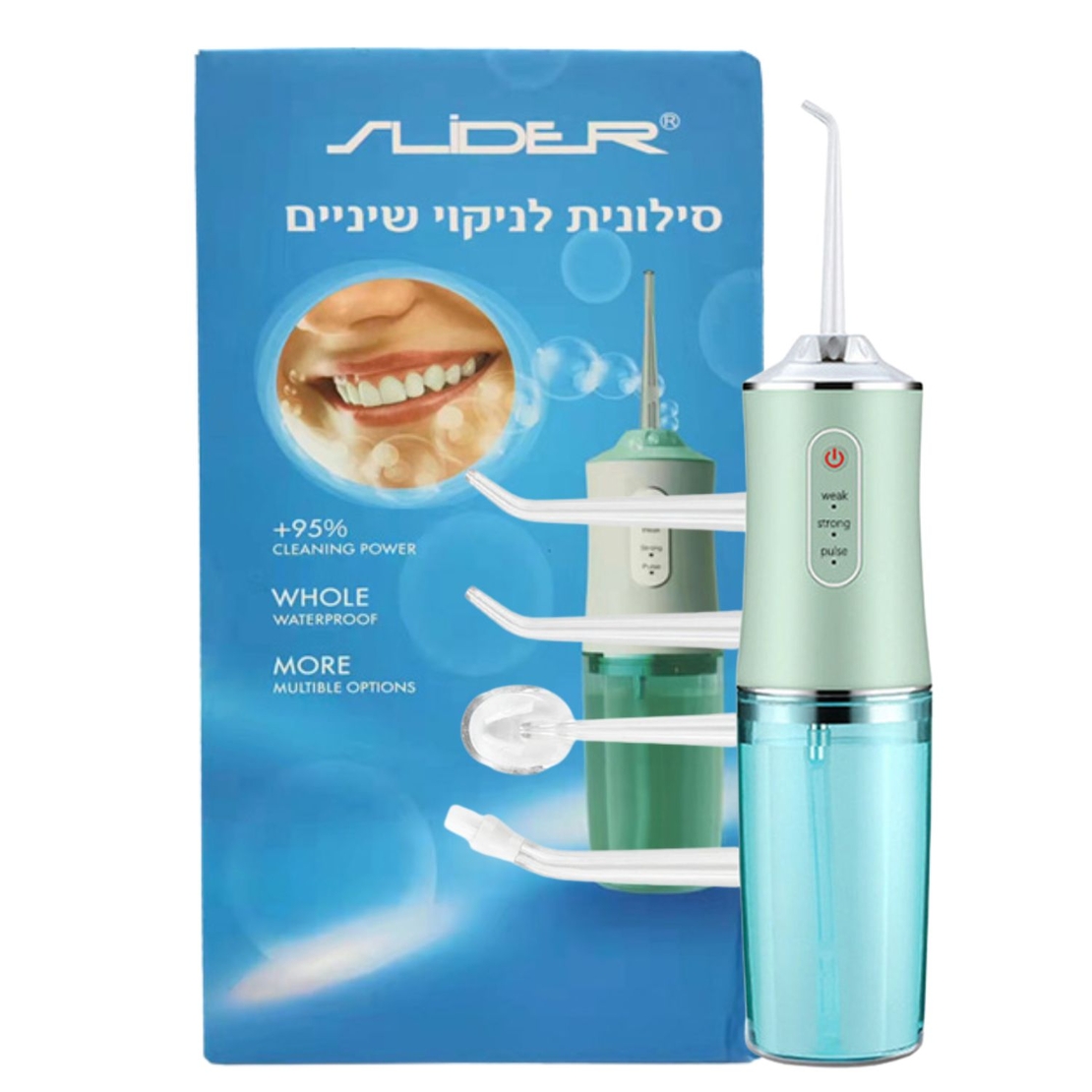 סילונית לניקוי שיניים כולל4 ראשים מתחלפים