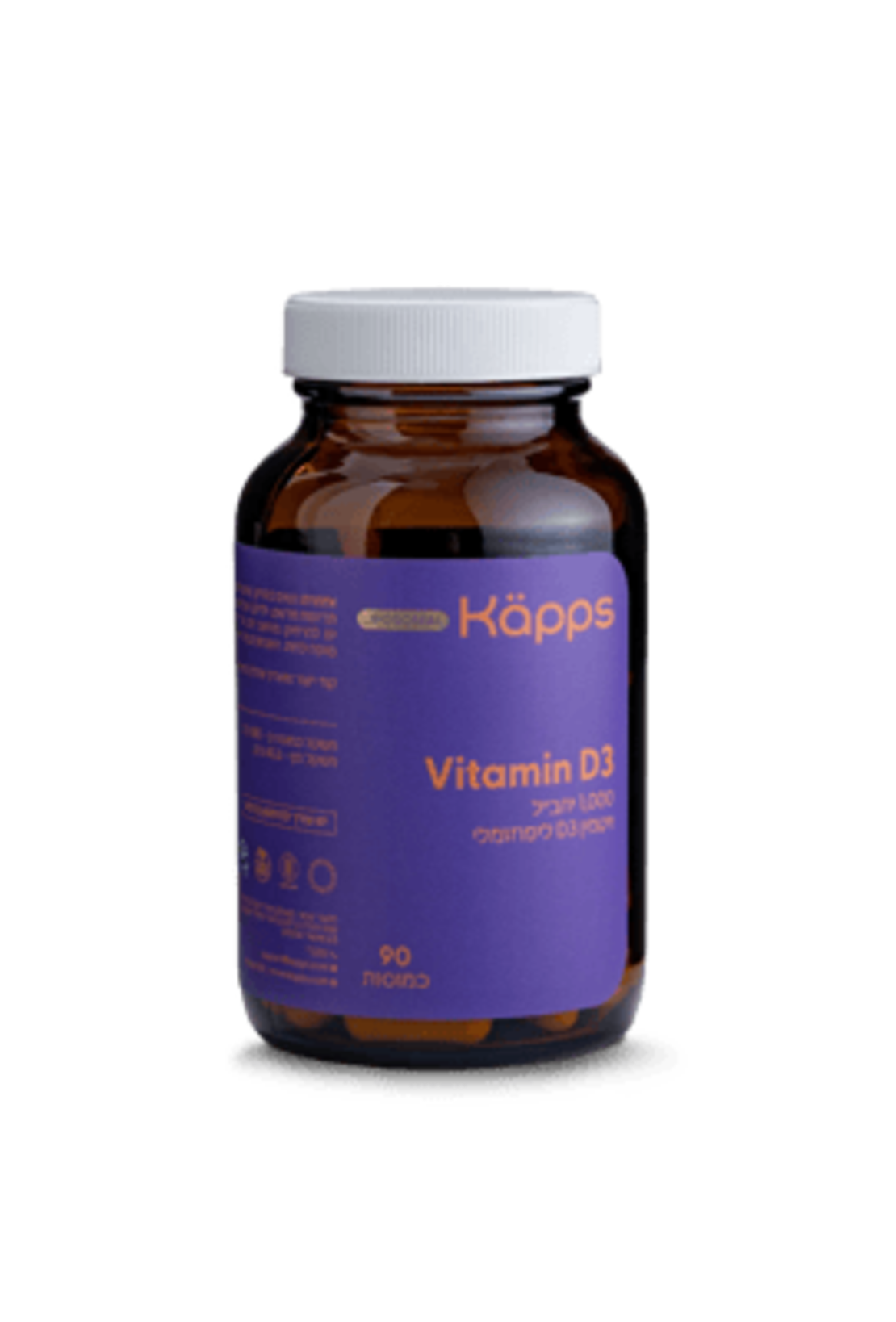 Liposomal D3