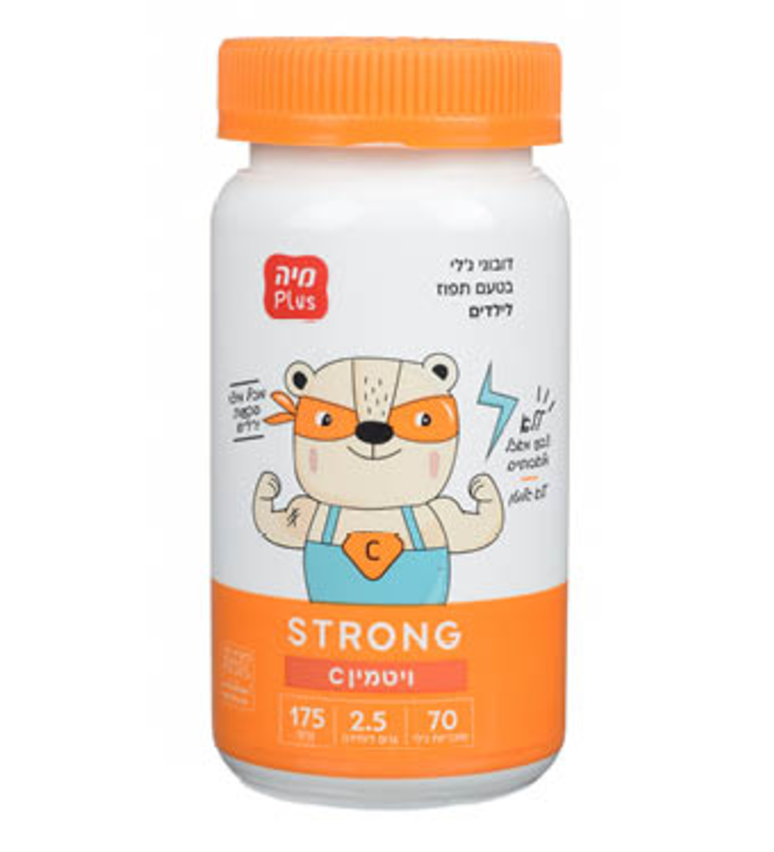 strong – ויטמין c