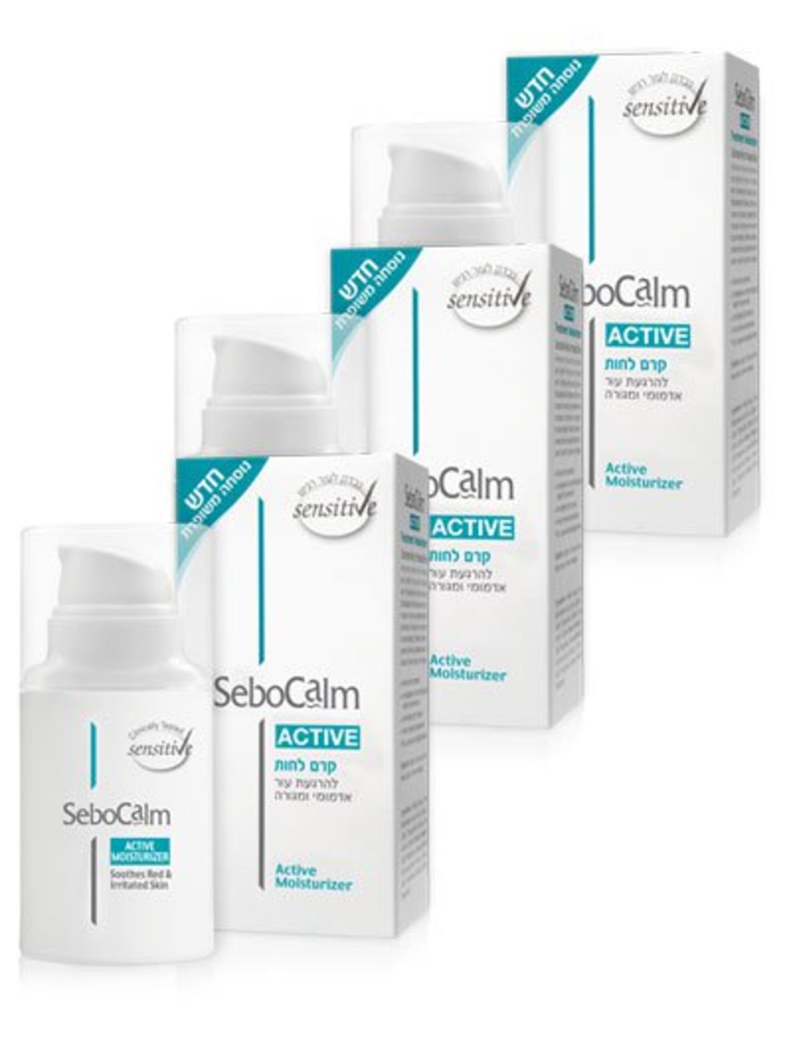 sebocalm active moisturizer