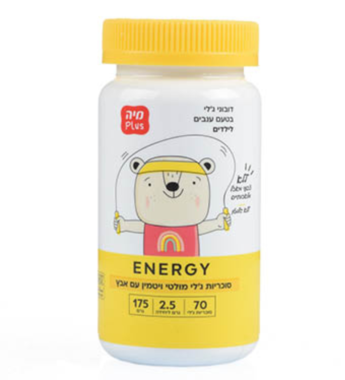 energy – סוכריות ג'לי מולטי ויטמין עם אבץ