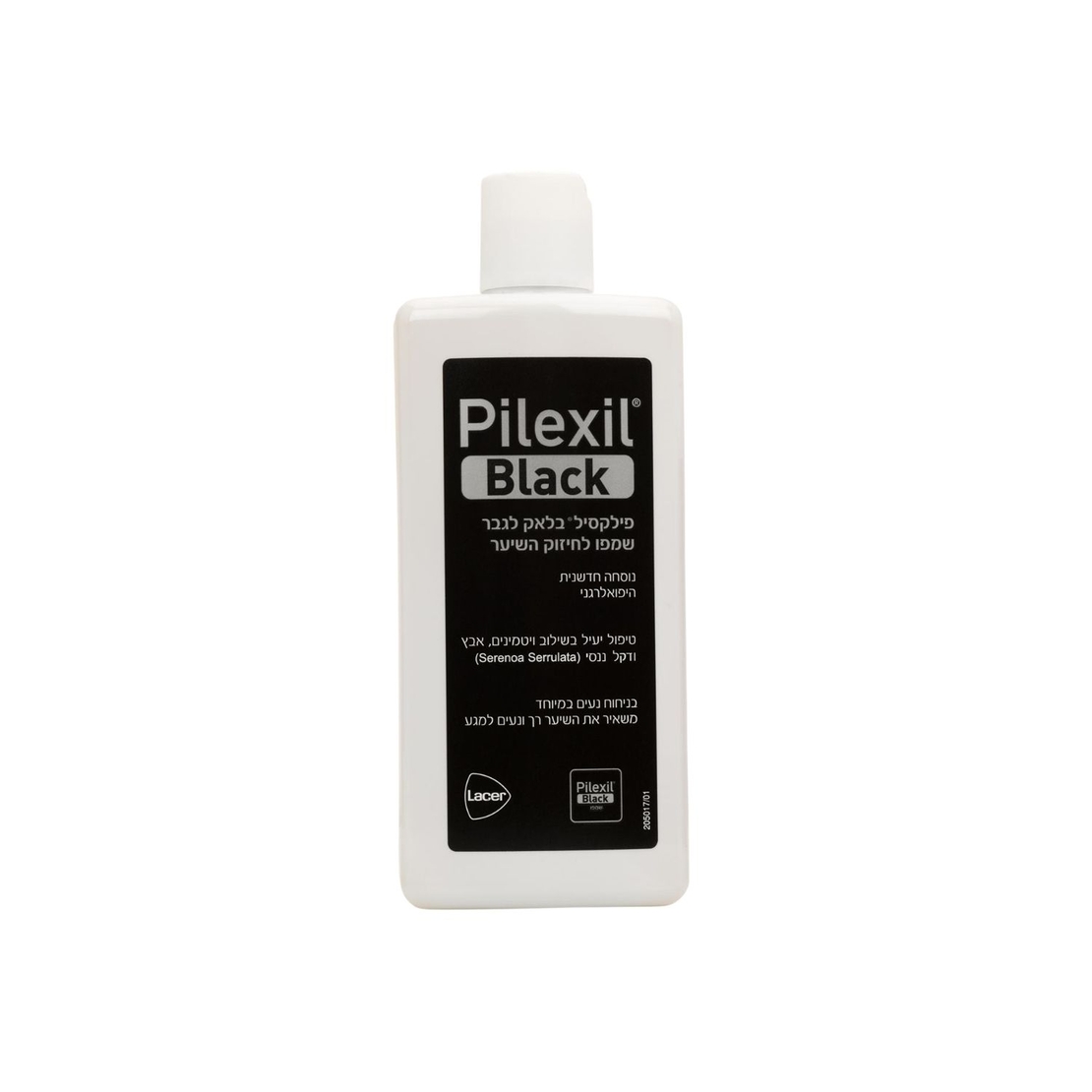 pilexit black men