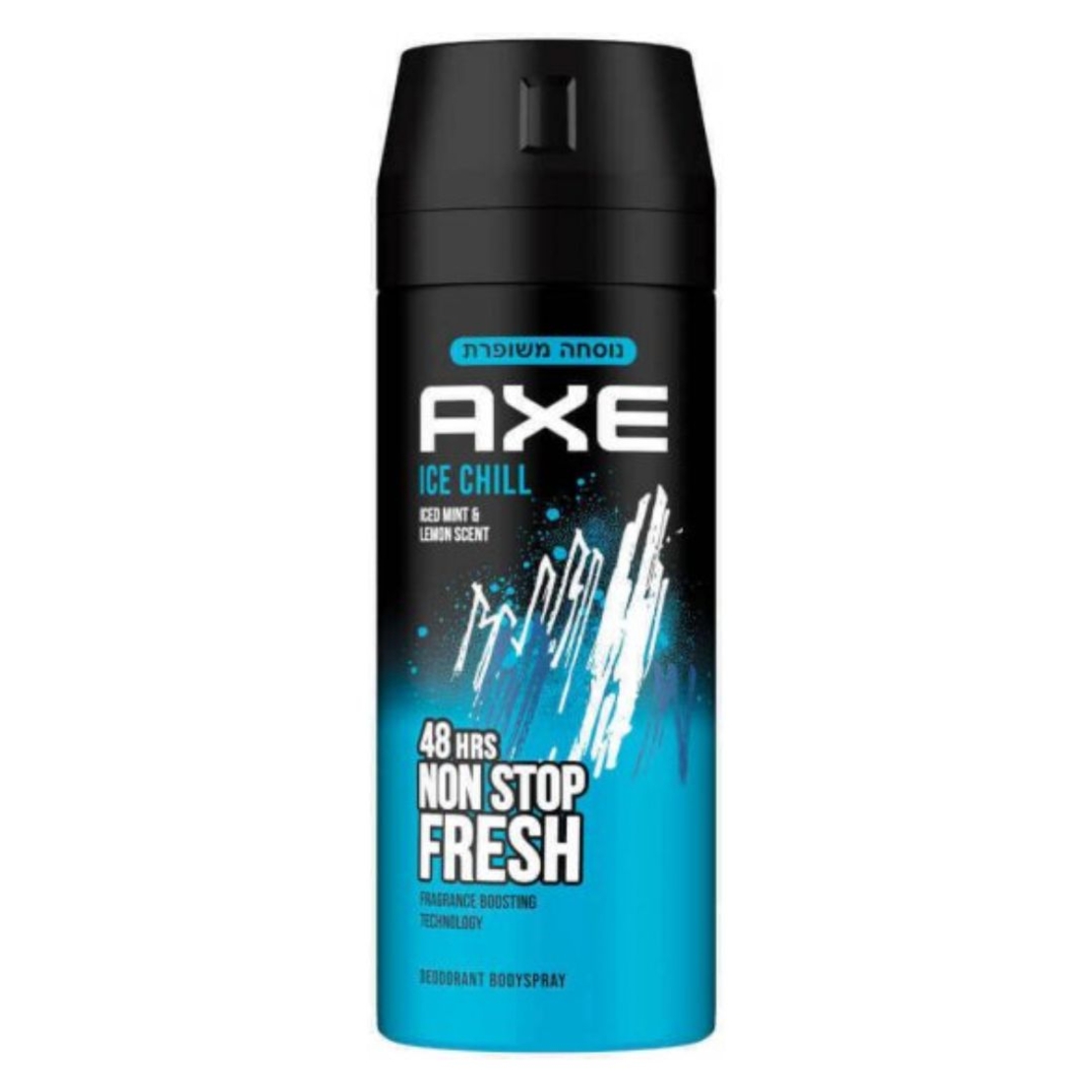 axe- ice chill