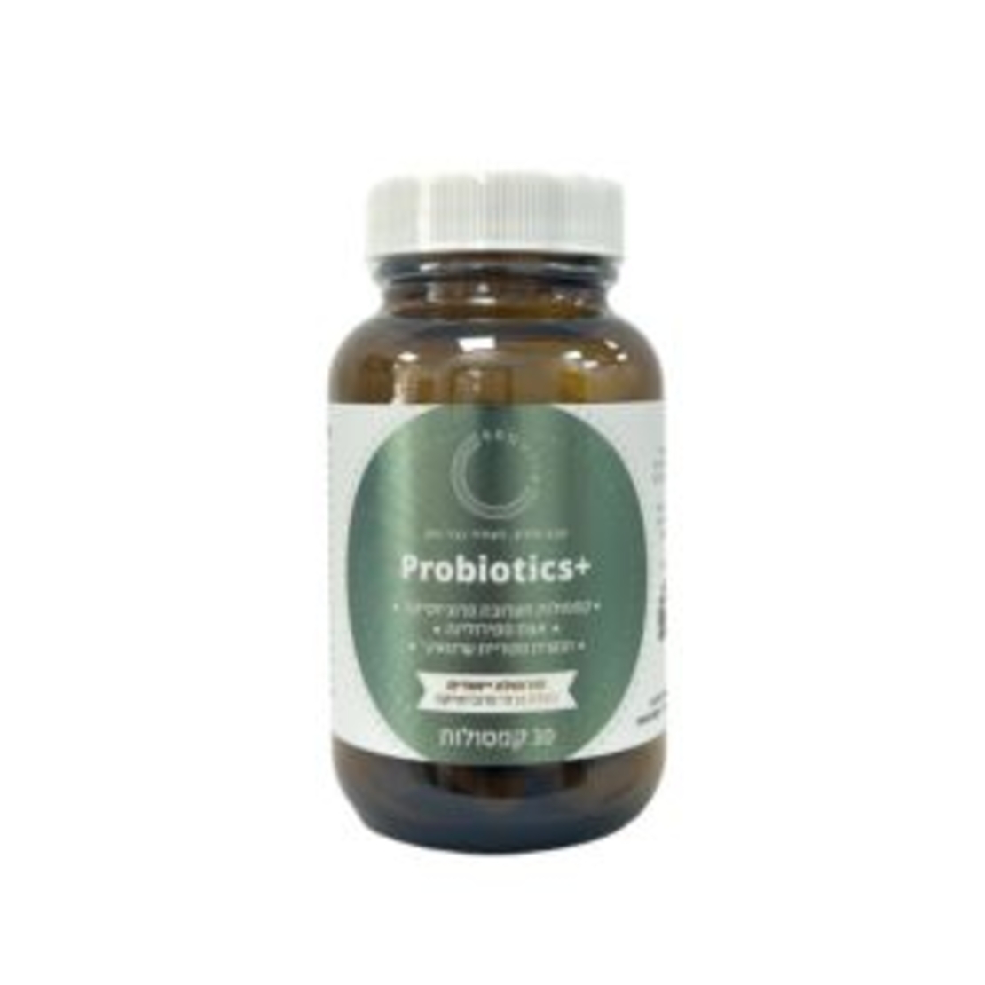SEQUOIA ProBiotics+