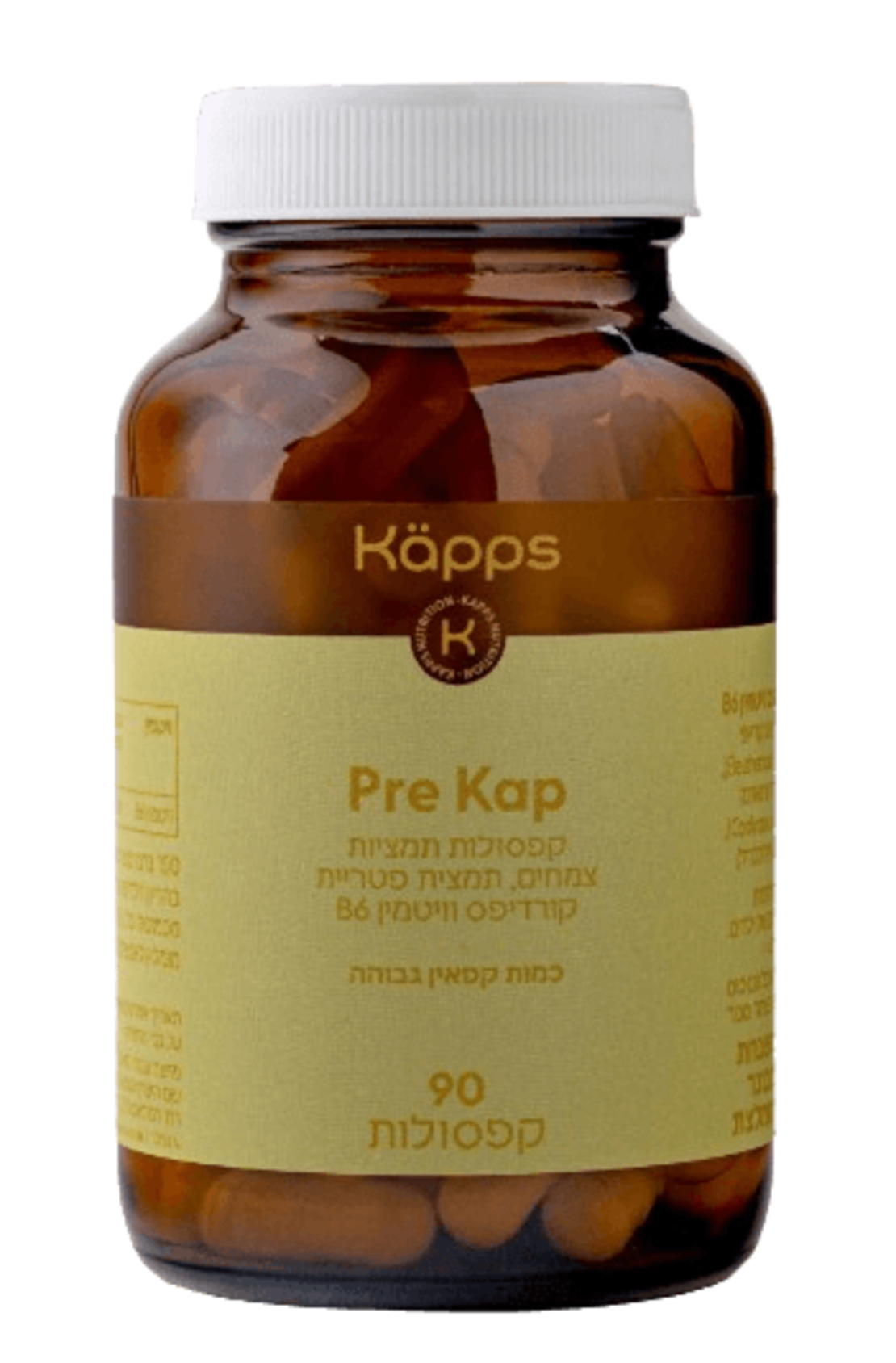Pre Kap