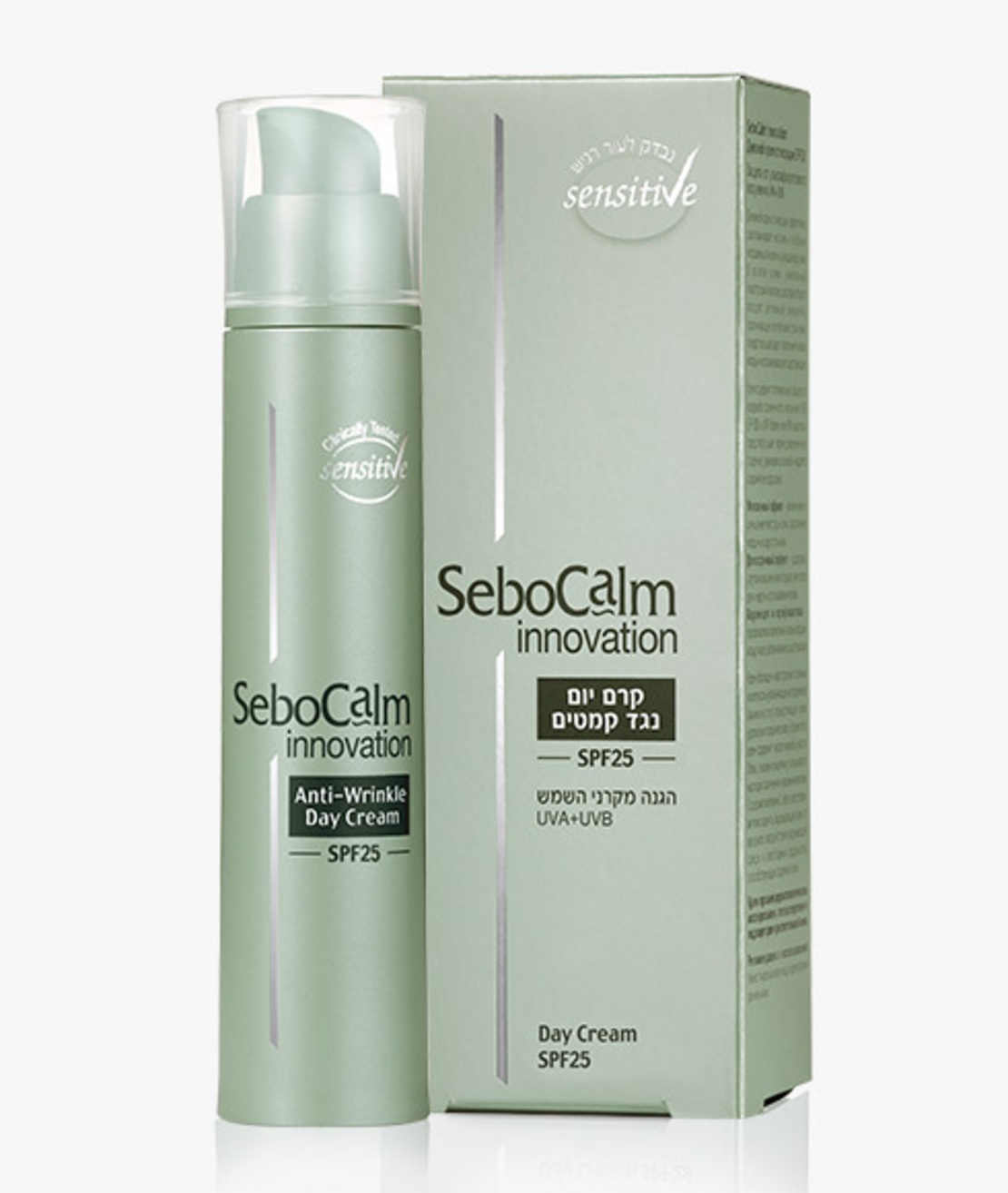 sebocalm day-cream spf25