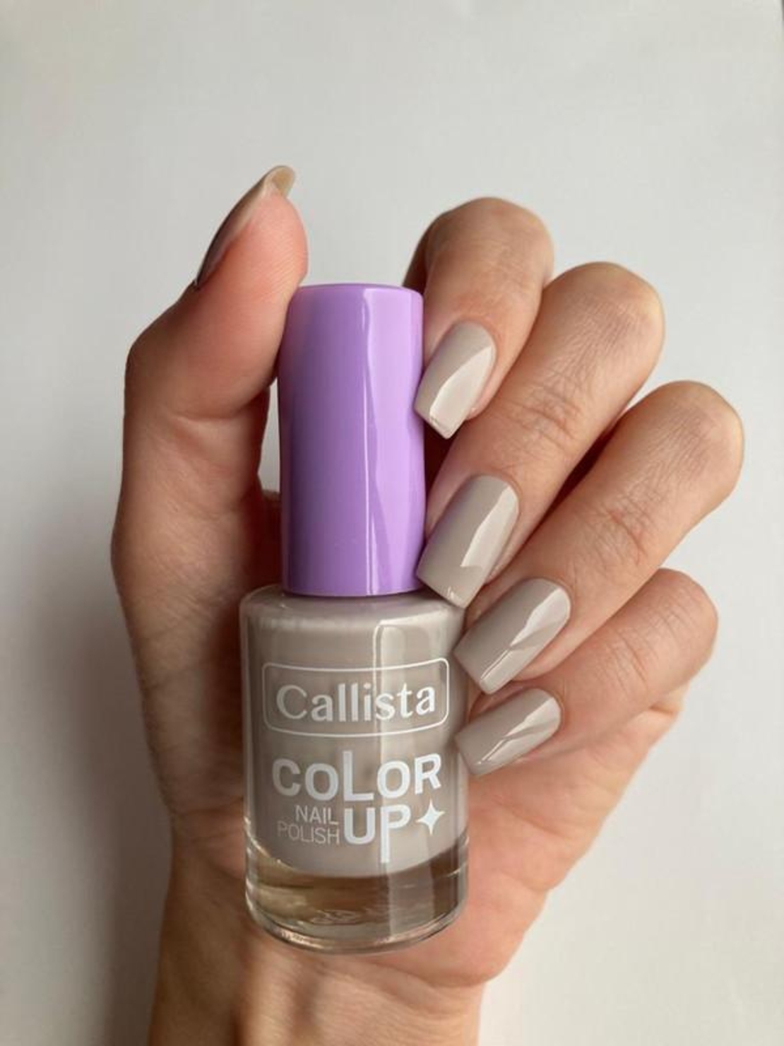 Callista Color Up Nail Polish