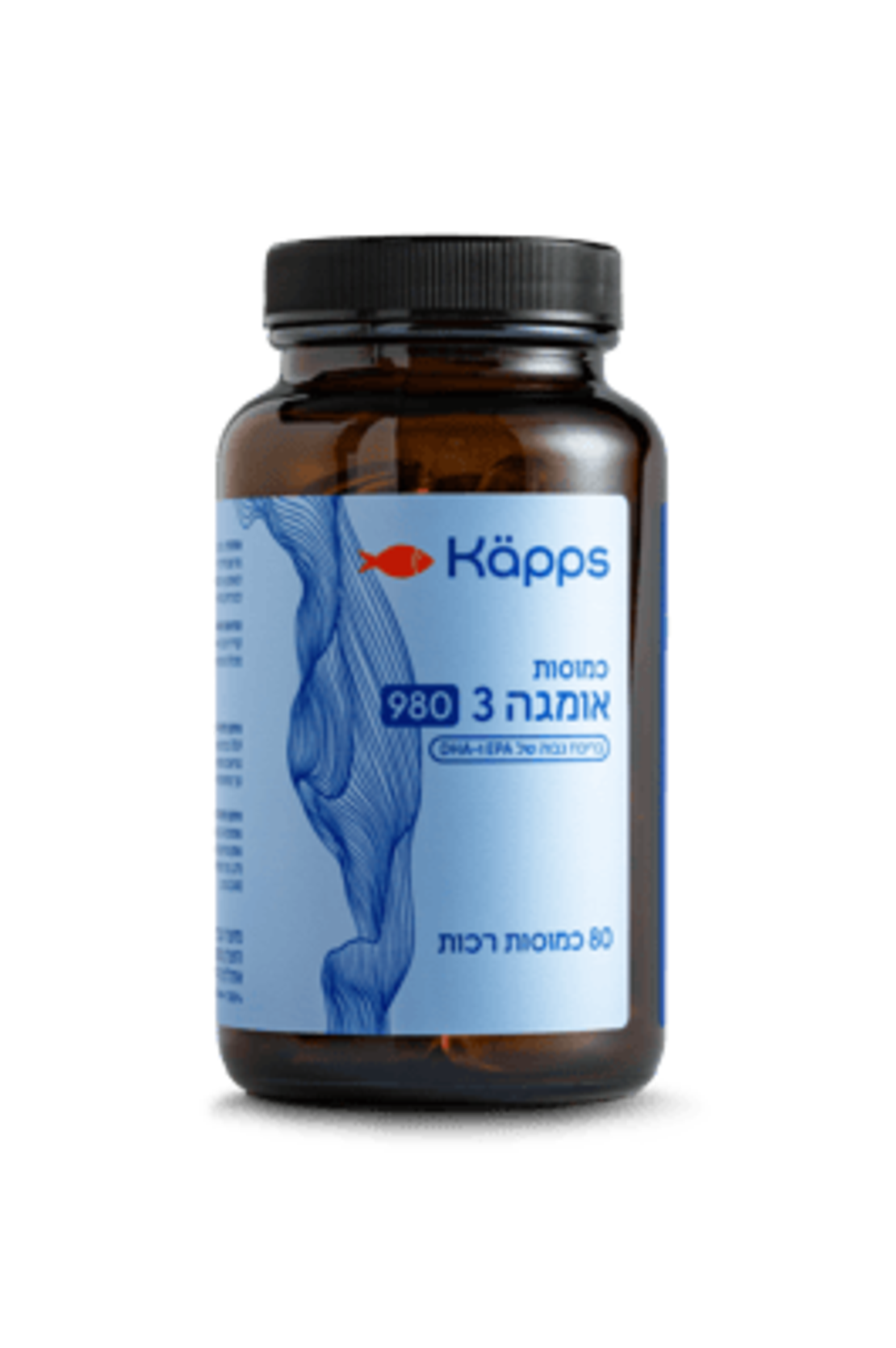 Omega 3 High Concentration