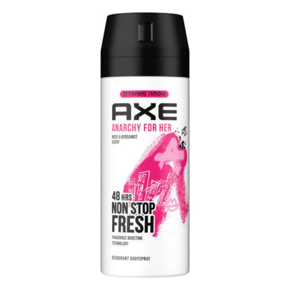 axe-anrachy for her