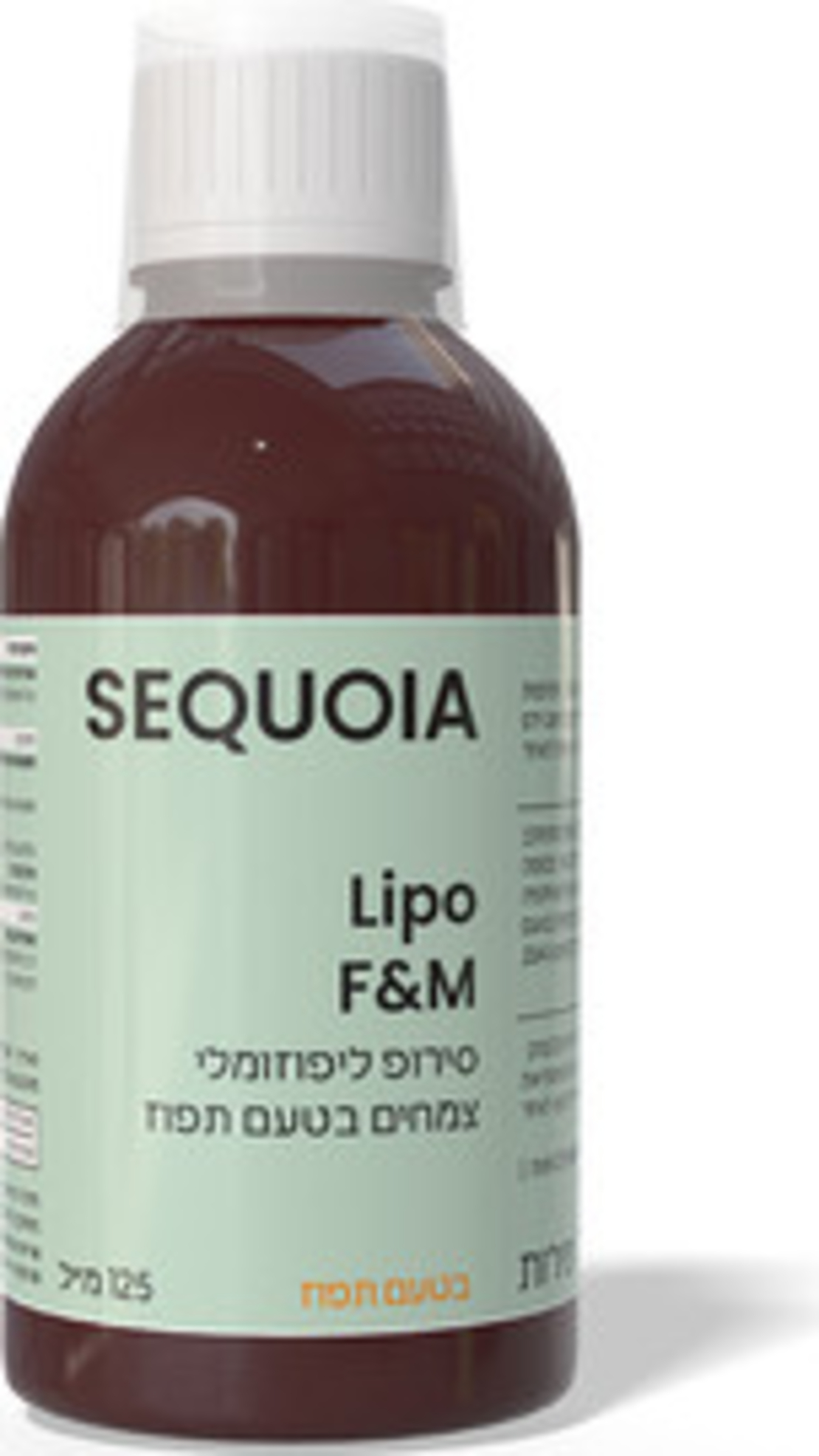SEQUOIA LIPO FOCUS