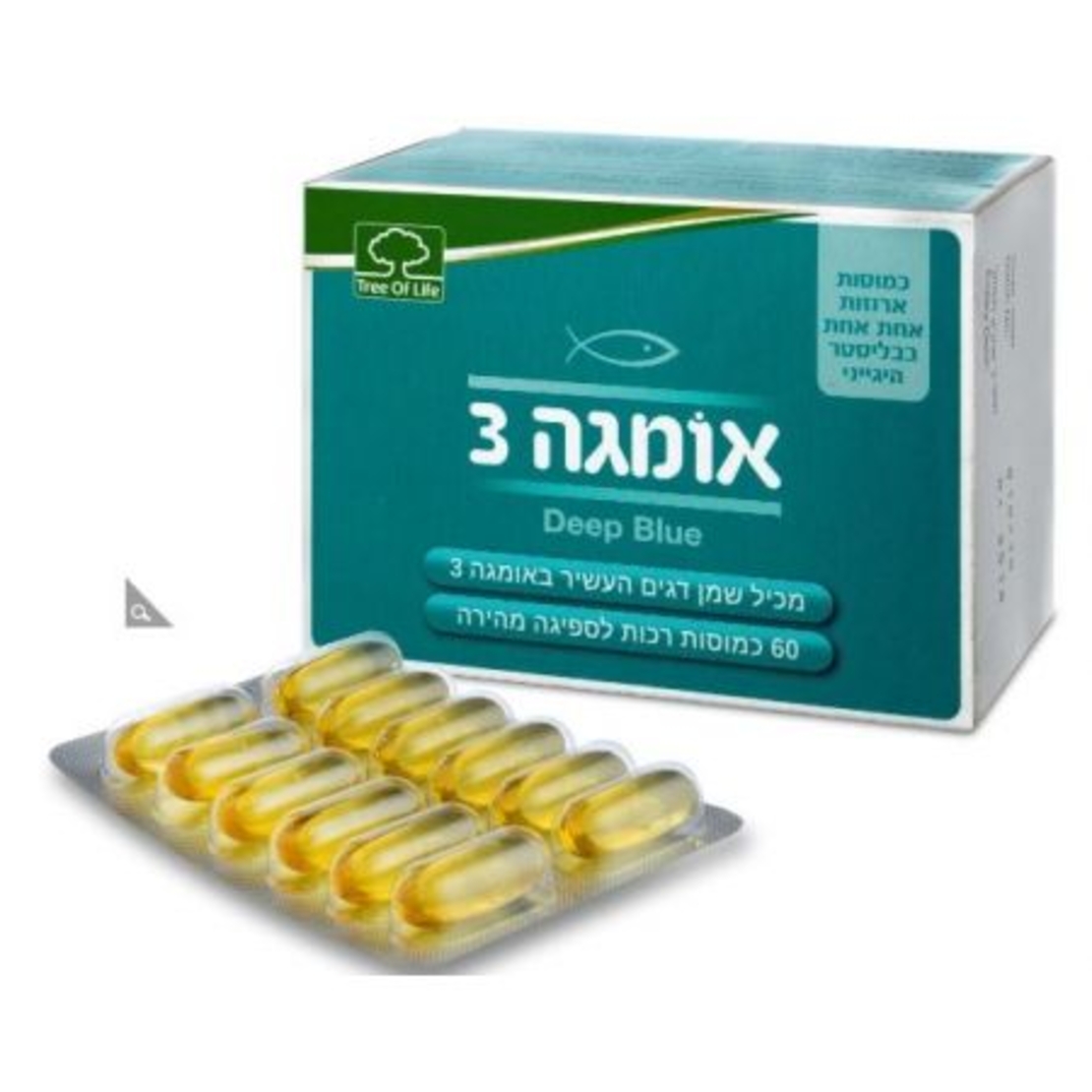 אומגה 3 דיפ בלו