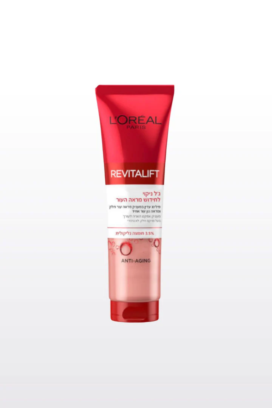 l'oreal paris ג'ל ניקוי חומצה גליקולית