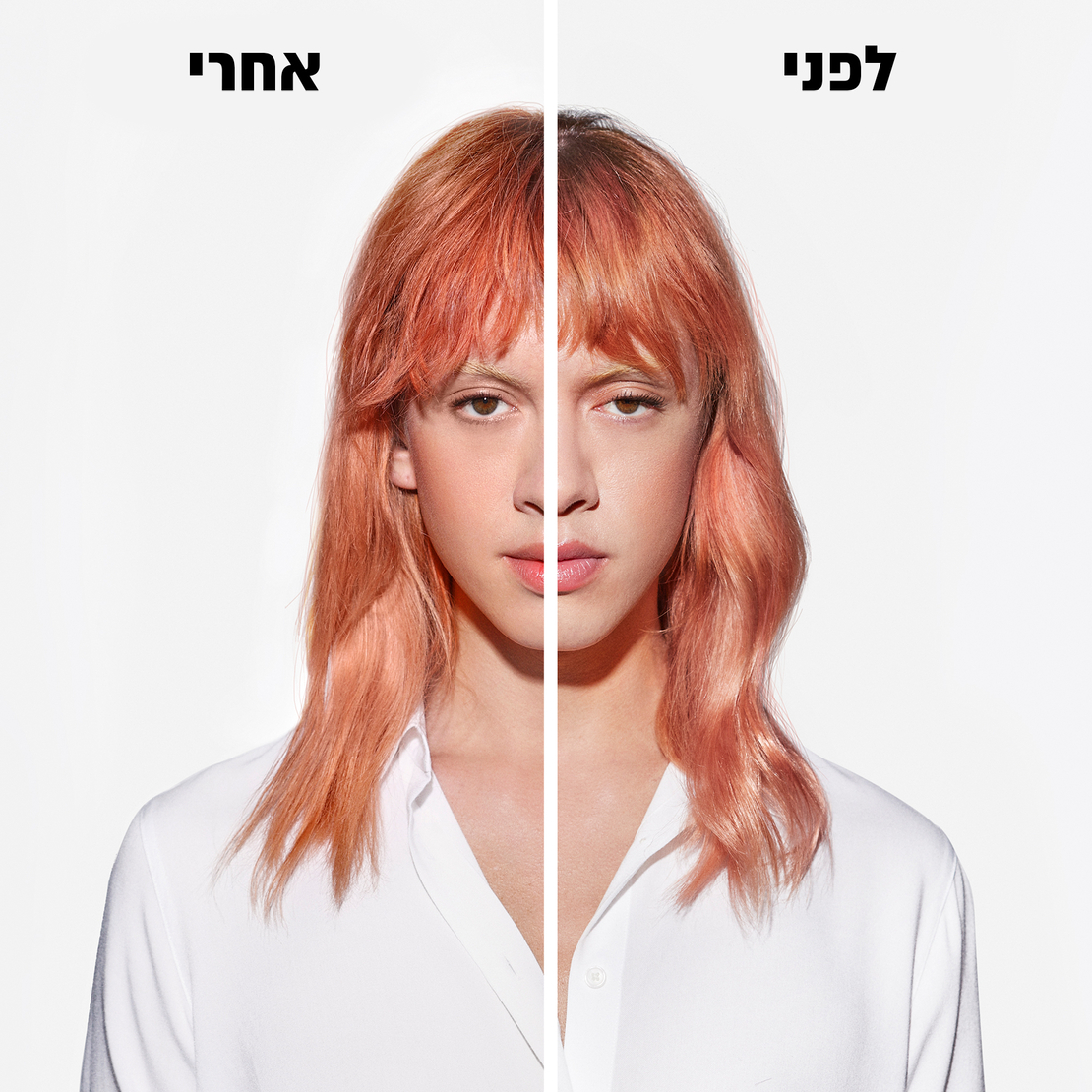 FONDANT CICA CHROMA - פונדנט סיקה כרומה- מרכך משקם לחיזוק שיער צבוע