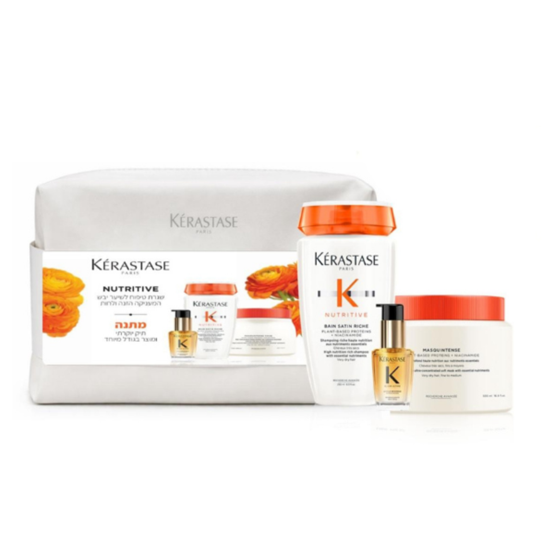 מארז חג נוטריטיב לשיער יבש תיק יוקרתי ומוצר בגודל מיוחד במתנה