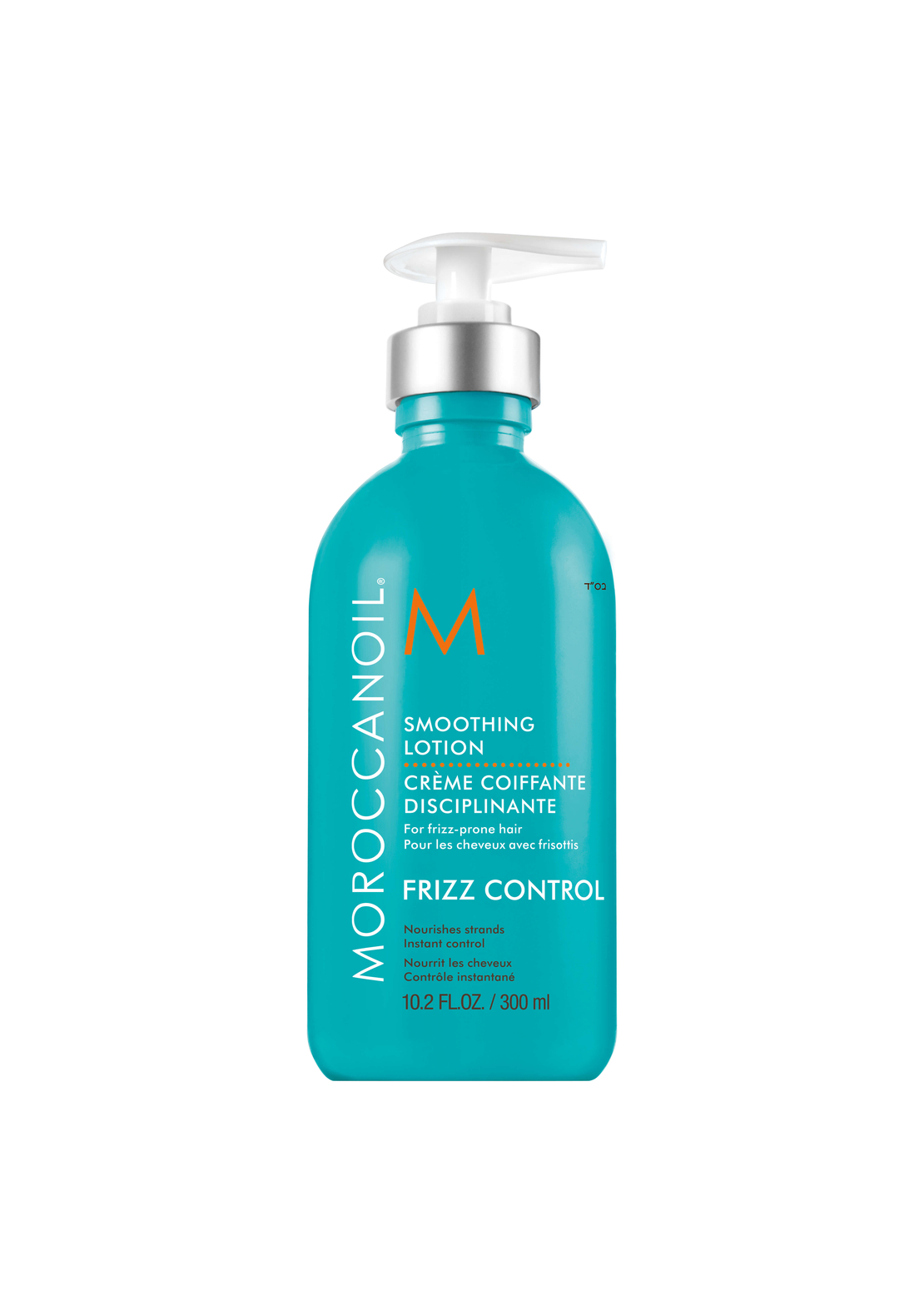 מרוקן אויל -קרם סמוטינג FRIZZ 300 ml