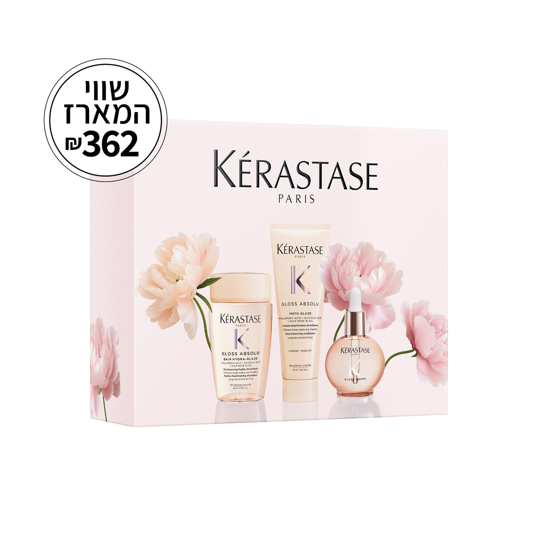 מארז גלוס אבסולו קרסטס – שמפו, מרכך ושמן גלייז דרופס לברק עוצמתי Gloss Absolu Trio Set