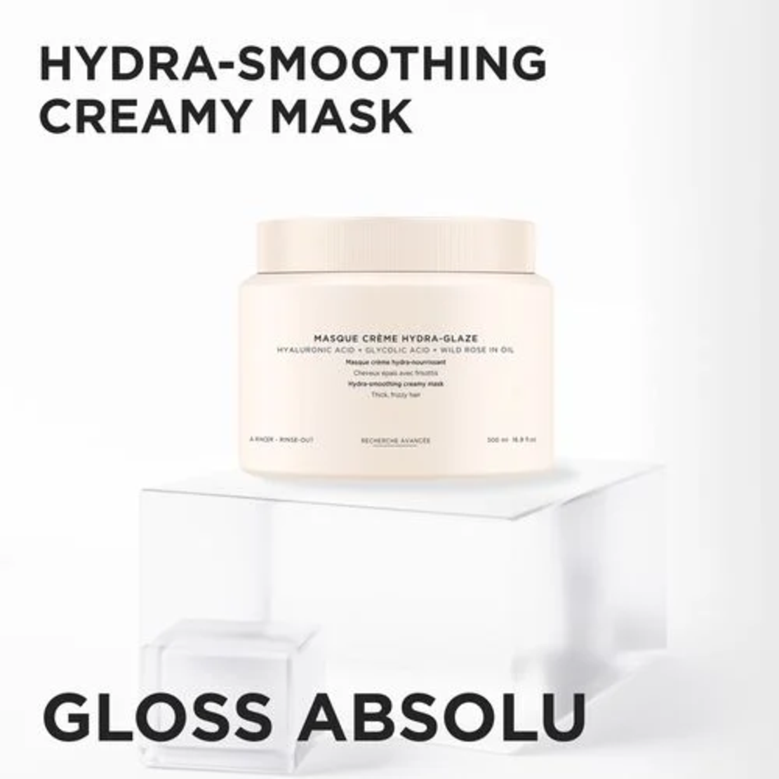 השלמת הפרש- תשלום עבור מסכה גלום 500 מ