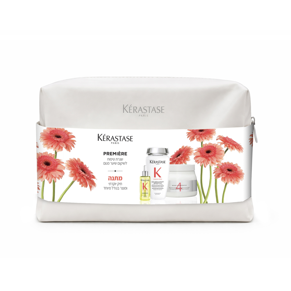 מארז חג פרמייר לשיקום שיער פגום עם תיק יוקרתי ומוצר בגודל מיוחד במתנה