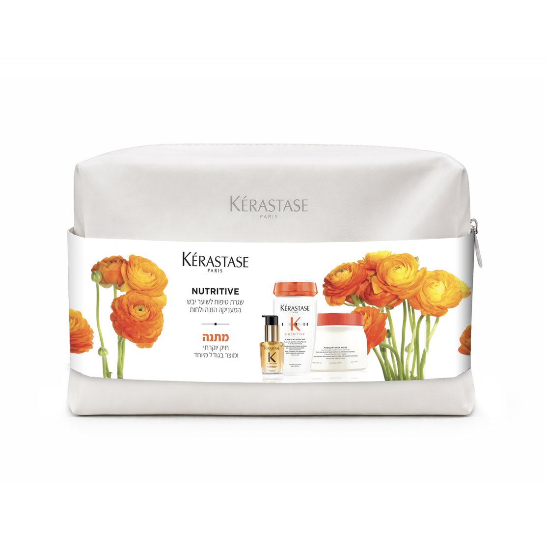 מארז חג נוטריטיב לשיער יבש תיק יוקרתי ומוצר בגודל מיוחד במתנה