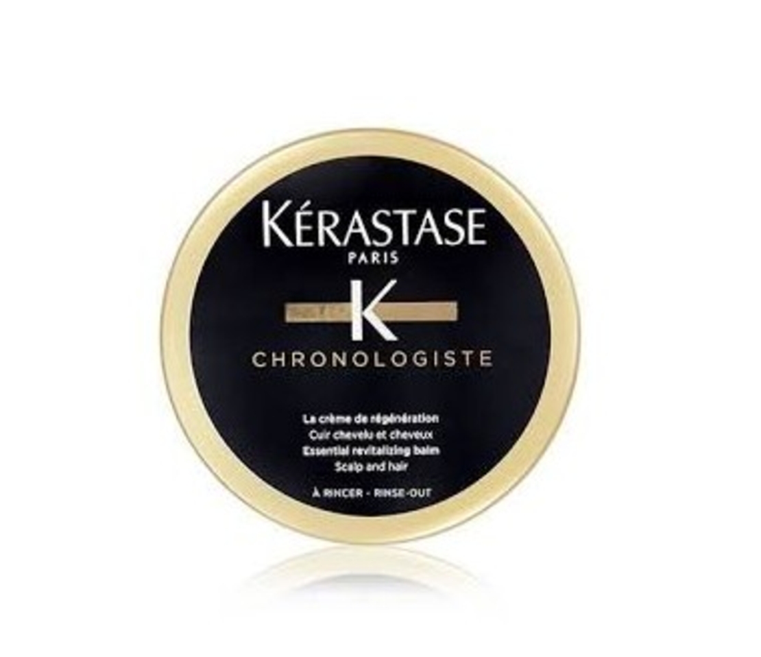 CHRONOLOGISTE MASQUE מסכה כרונולוג'יסט אינטנס ריג'נרנט 75 מ