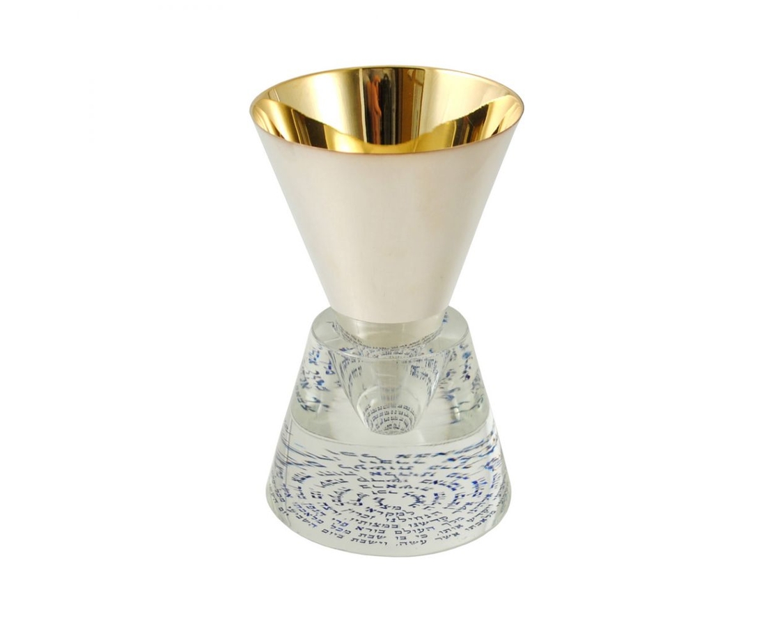 Crystal Kiddush Cup by Caesarea Arts