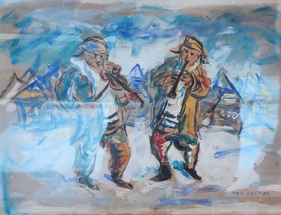 Yosl Bergner – Jewish Fiddlers in the Shtetl