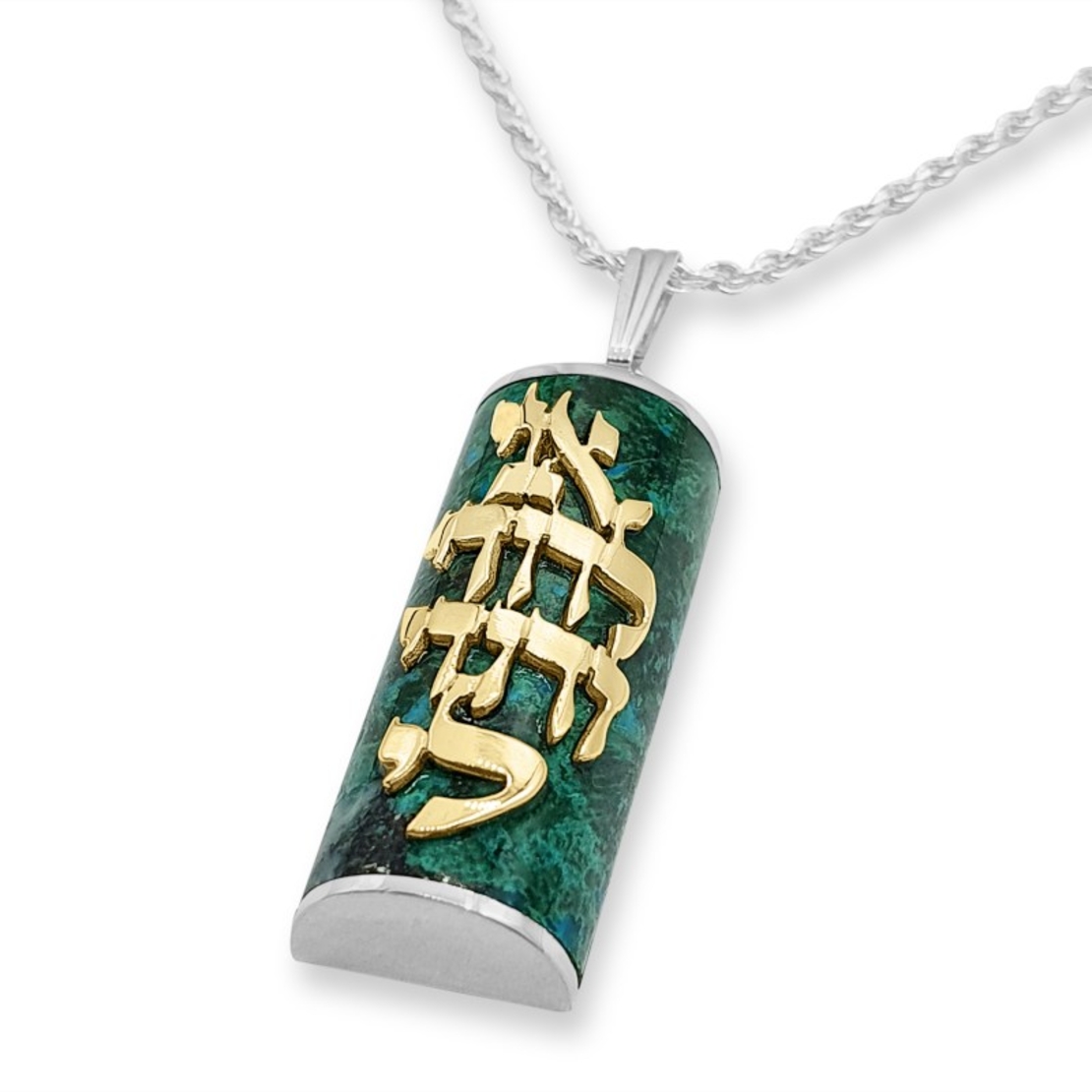 Eilat Stone Mezuzah Ani L’dodi Hebrew Necklace