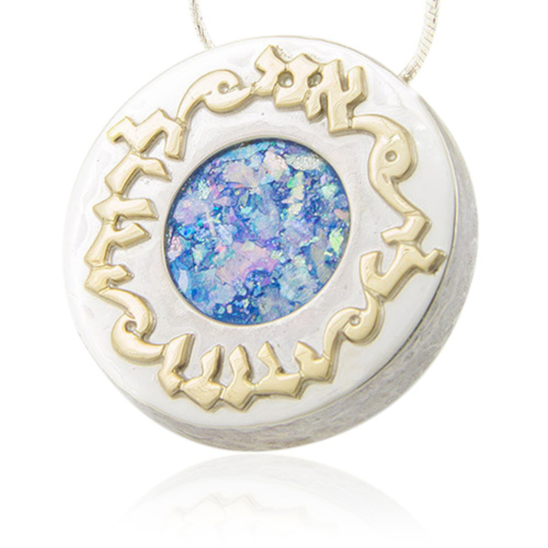 Sterling Silver Round Ani L’Dodi Roman Glass Necklace
