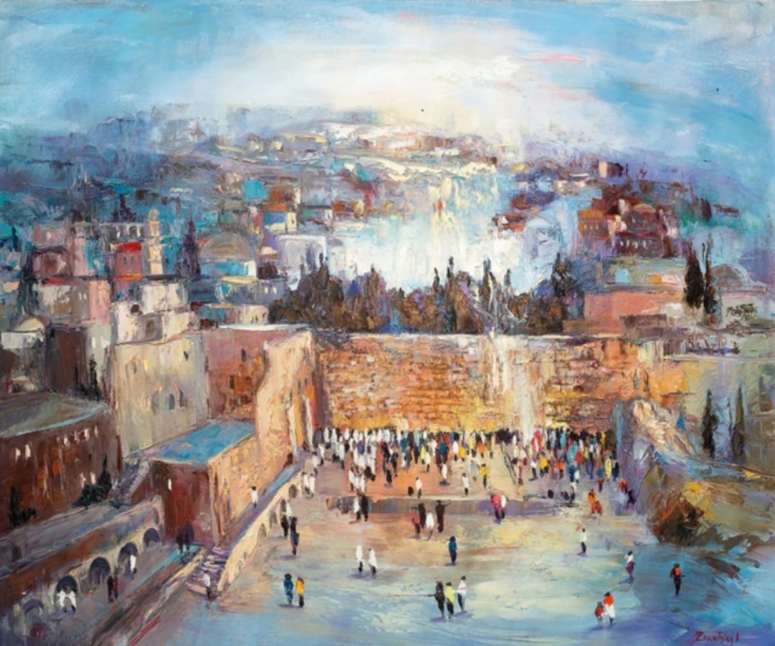 הכותל המערבי / אנה זרינטצקי