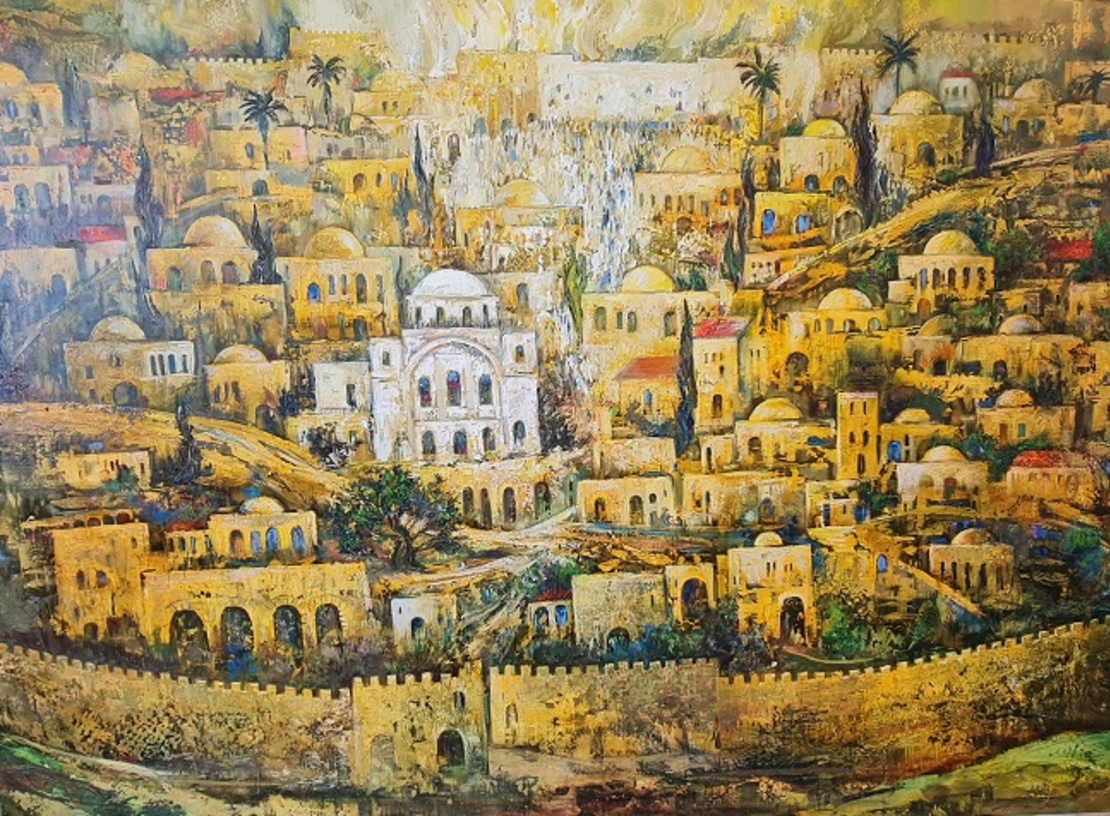 ירושלים