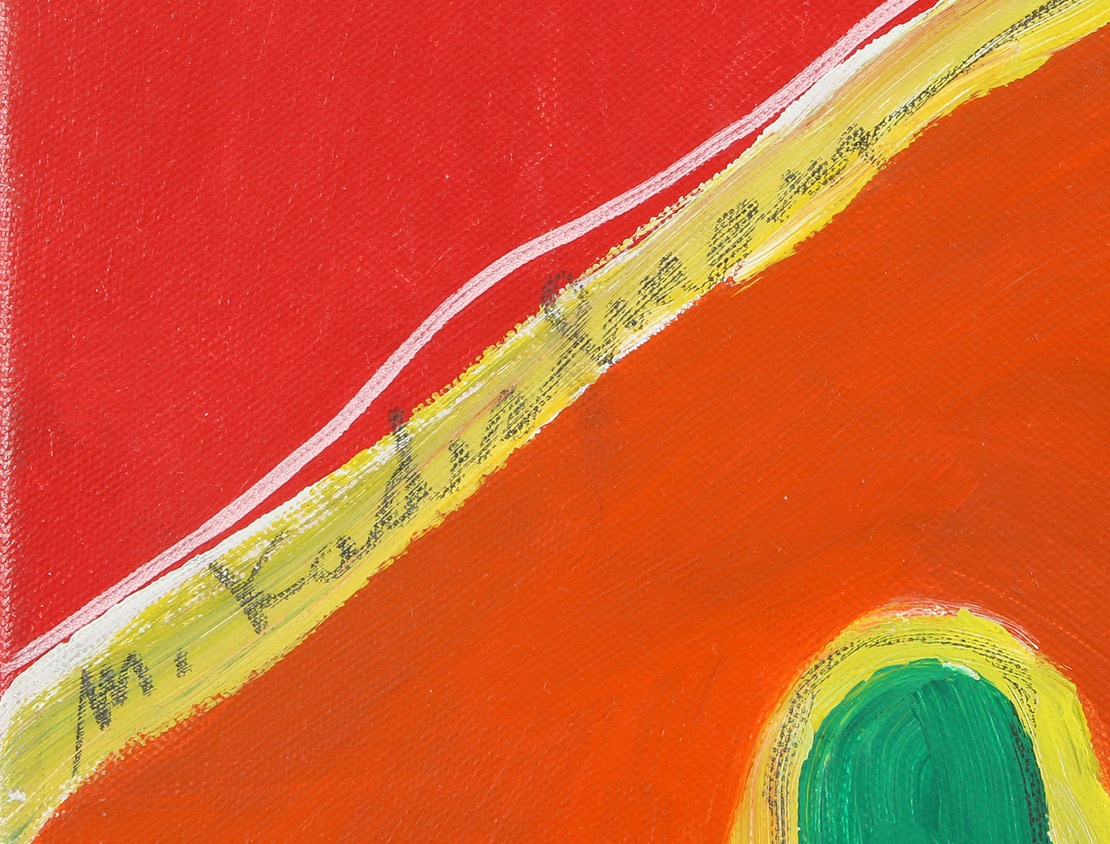 סוס ארץ ישראל