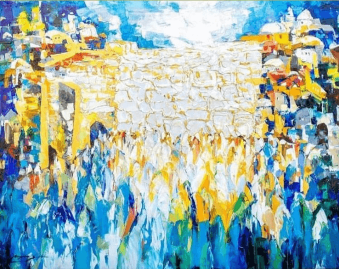 הכותל המערבי