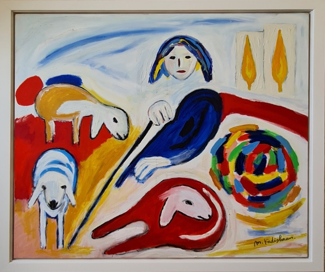 Shepherd - menashe kadishman