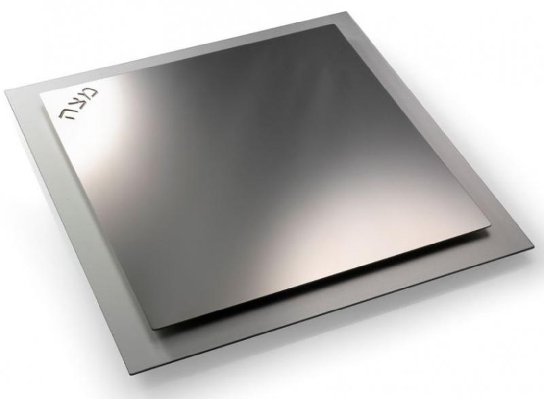 Square Steel Matzah Tray