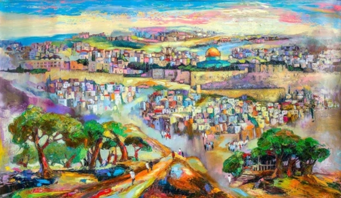 אנה זרינזקי ירושלים