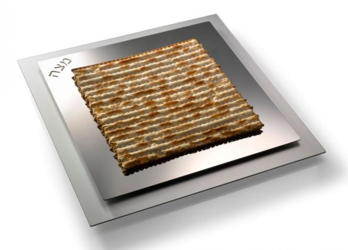 Square Steel Matzah Tray